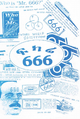 666.pdf